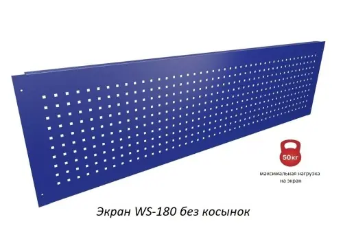 Верстак Практик Profi WT180.WD3/WD3.111