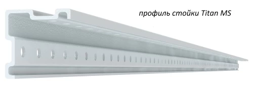 Стеллаж металлический Титан МС-750 1800x1200x500/7