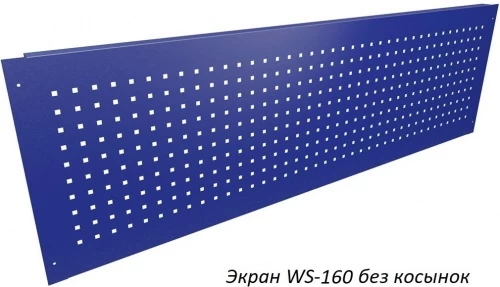 Верстак Практик Profi WT160.F1/WD5.111