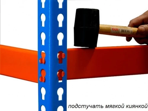 Стеллаж металлический Профи Т-120/1 (2000x1240x455) P/3