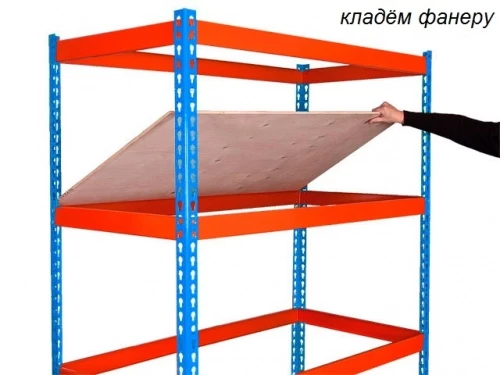 Стеллаж металлический Профи Т-140 (3000х1540х655) F/6