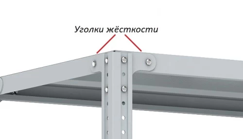 Стеллаж металлический Титан МС-750 3000x1200x600/7