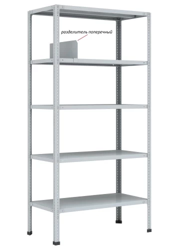 Стеллаж металлический Титан МС-750 1800x1200x500/7